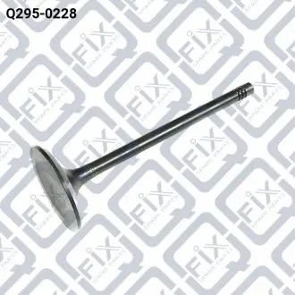Клапан впускний Q-FIX Q295-0228