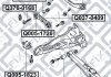 Болт з ексцентриком Q-FIX Q376-0169 (фото 1)