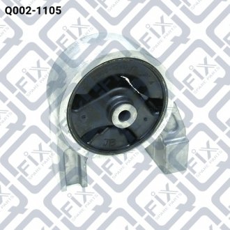 ПОДУШКА ДВИГАТЕЛЯ ЗАДН Q-FIX Q002-1105