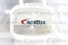 Водяной насос, система очистки окон ACKOJA A37-08-0001 (фото 2)