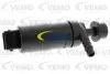 Водяной насос, система очистки фар VEMO V25-08-0015 (фото 1)