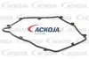 Кришка розподілювача запалювання ACKOJA A26-70-0017 (фото 2)