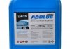 Рідина AdBlue для зниження викидів систем SCR (сечовина) 10 л AXXIS 502095 AUS 32 (фото 1)