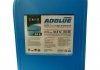 Рідина AdBlue для зниження викидів систем SCR (сечовина) 20 л AXXIS 501579 AUS 32 (фото 1)