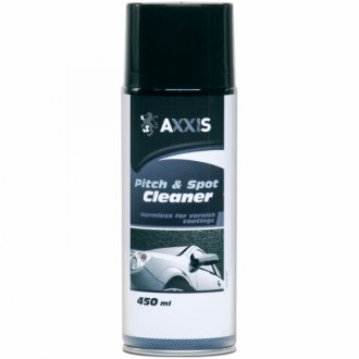 Очищувач бітумних плям 450 мл AXXIS AXXIS-G-2057