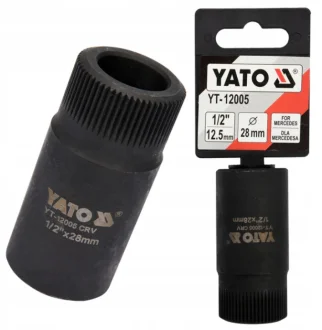 Ключі для форсунок YATO YT-12005