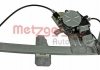 Стеклоподъемник MG METZGER 2160378 (фото 1)
