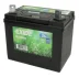 Акумуляторна батарея 24Ah/250A (197x132x186/+R) (Сад) (замінений на U1R-250) EXIDE 4900 (фото 1)