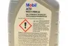 Олива трансмісійна ATF ATF Multi-Vehicle, 1л. MOBIL 156095 (фото 4)