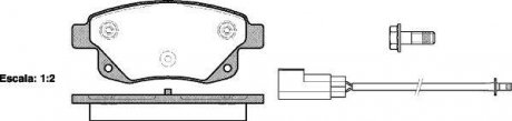 Колодки тормозные дисковые WOKING P13523.02 (фото 1)