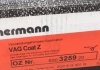 Диск гальмівний Coat Z ZIMMERMANN 600.3259.20 (фото 5)