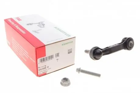 Тяга стабілізатора (заднього) BMW 2 (F45)/ Mini Mini (F56) 1.2-2.0/1.5-2.0d 14- FAG 818 0596 10