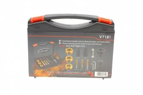 Набор метчиков VIGOR V7181