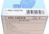 Фільтр паливний Iveco Daily VI 2.3/3.0D 14- BLUE PRINT ADL142316 (фото 9)