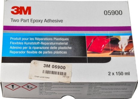Гнучкий клей-шпаклівка Two Part Epoxy Adhesive, Комплект два тюбики 150 г 3M 05900