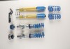 Елементи спортивної підвіски BILSTEIN 47-121225 (фото 1)