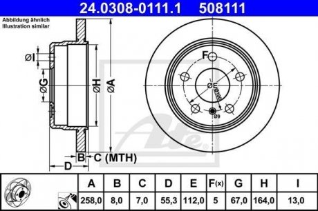 Тормозной диск ATE 24.0308-0111.1 (фото 1)
