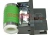 Резистор вентилятора печки, постоянный MG METZGER 0917338 (фото 2)