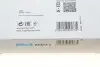 Фільтр салону BMW 3 (E36) 94-00 (к-кт 2шт.) PURFLUX AH573-2 (фото 4)