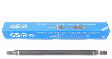 Полуось (задняя) GSP 201323
