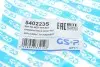 Пильник рейки рульової VW Polo 01-09/Skoda Fabia 99-07/Seat Ibiza 02-09(70x70x190) (к-кт) GSP 540223S (фото 7)