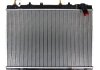 Радиатор Mitsubishi Pajero 01- SATO TECH R12140 (фото 1)
