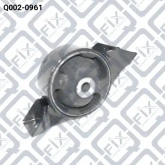 Подушка двигуна задн. Q-FIX Q002-0961