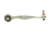 К-кт рычагов подвески перед. Audi A4 02-09/Seat Exeo 09-15 ASMETAL ASMETAL 13AU0203 (фото 16)