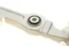 К-кт рычагов подвески перед. Audi A4 02-09/Seat Exeo 09-15 ASMETAL ASMETAL 13AU0203 (фото 24)