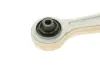 К-кт рычагов подвески перед. Audi A4 02-09/Seat Exeo 09-15 ASMETAL ASMETAL 13AU0203 (фото 25)