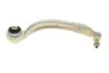 К-кт рычагов подвески перед. Audi A4 02-09/Seat Exeo 09-15 ASMETAL ASMETAL 13AU0203 (фото 3)