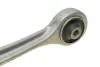 К-кт рычагов подвески перед. Audi A4 02-09/Seat Exeo 09-15 ASMETAL ASMETAL 13AU0203 (фото 33)