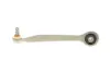 К-кт рычагов подвески перед. Audi A4 02-09/Seat Exeo 09-15 ASMETAL ASMETAL 13AU0203 (фото 38)