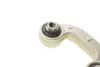 К-кт рычагов подвески перед. Audi A4 02-09/Seat Exeo 09-15 ASMETAL ASMETAL 13AU0203 (фото 58)