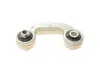 К-кт рычагов подвески перед. Audi A4 02-09/Seat Exeo 09-15 ASMETAL ASMETAL 13AU0203 (фото 60)