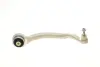 К-кт рычагов подвески перед. Audi A4 02-09/Seat Exeo 09-15 ASMETAL ASMETAL 13AU0203 (фото 7)