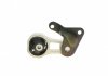 Подушка двигателя задняя Mazda2/Fiesta/Fusion 00-12 ASMETAL ASMETAL 45FR3520 (фото 2)