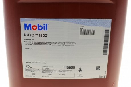 Жидкость гидравлическая Nuto H 32 (20 Liter) MOBIL 110950