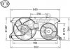 Вентилятор радіатора DENSO DER10009 (фото 1)