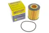 Фильтр масляный Citroen Berlingo/Jumpy / Peugeot Expert/Partner/Rifter 1.5 BlueHDi 18- / Opel Combo FILTER E957H D505 HENGST E957HD505 (фото 5)