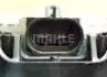 Вентилятор радіатора MAHLE MAHLE\KNECHT CFF141000P (фото 3)