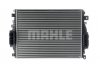 Інтеркулер MAHLE MAHLE\KNECHT CI 377 000P (фото 1)