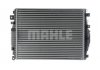 Інтеркулер MAHLE MAHLE\KNECHT CI 377 000P (фото 5)