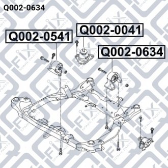Подушка двигуна задня Q-FIX Q002-0634 (фото 1)