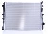Радиатор MERCEDES-BENZ MERCEDES BENZ VEHICLE US S 500 COUPE 4,7 NISSENS 627023 (фото 2)