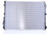 Радиатор MERCEDES-BENZ MERCEDES BENZ VEHICLE US S 500 COUPE 4,7 NISSENS 627023 (фото 3)