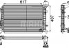 Інтеркулер MAHLE MAHLE\KNECHT CI 166 000P (фото 2)