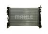 Радиатор MAHLE MAHLE\KNECHT CR1178000P (фото 2)