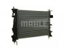 Радиатор MAHLE MAHLE\KNECHT CR1178000P (фото 5)