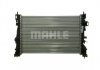 Радіатор MAHLE MAHLE\KNECHT CR1178000P (фото 6)